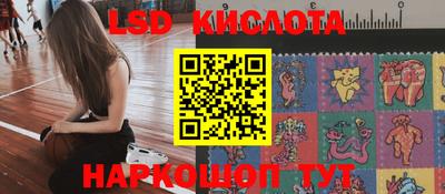 каннабис Усть-Джегута