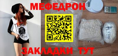 каннабис Усть-Джегута