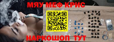 каннабис Усть-Джегута