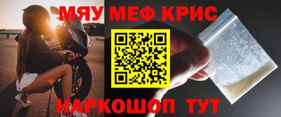 ешки Уссурийск