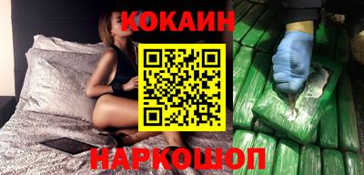 каннабис Усть-Джегута
