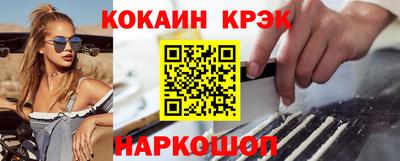 каннабис Усть-Джегута