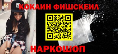 каннабис Усть-Илимск