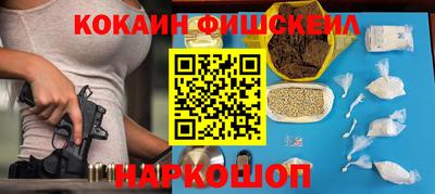 каннабис Усть-Илимск