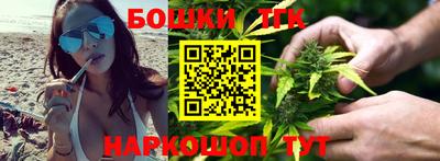 каннабис Усть-Джегута