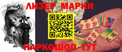 ешки Уссурийск