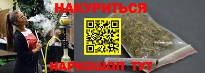 ешки Уссурийск