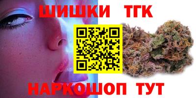 ешки Уссурийск