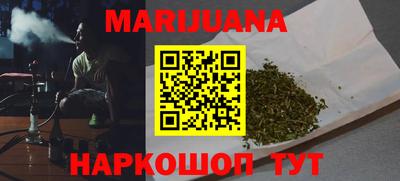 ешки Уссурийск
