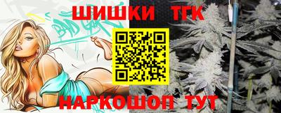 ешки Уссурийск