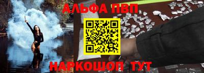 каннабис Усть-Джегута