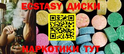 каннабис Усть-Джегута
