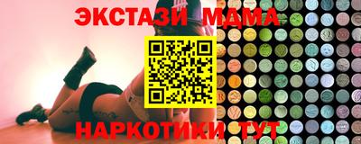 ешки Уссурийск