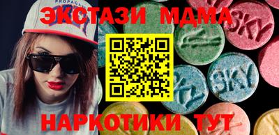 каннабис Усть-Илимск