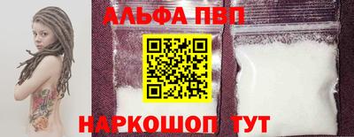 каннабис Усть-Илимск