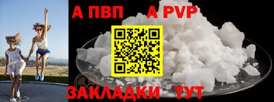 каннабис Усть-Илимск