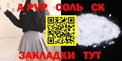 каннабис Усть-Илимск