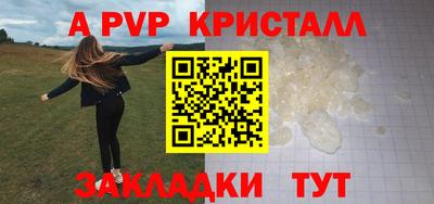 каннабис Усть-Илимск