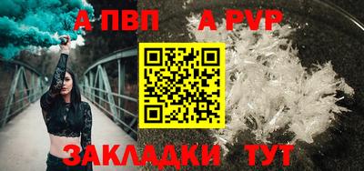 каннабис Усть-Джегута