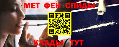 каннабис Усть-Илимск