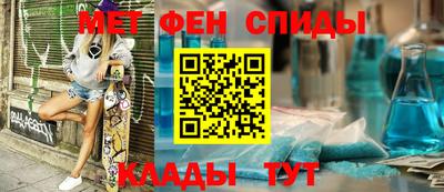 ешки Уссурийск