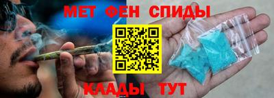 каннабис Усть-Джегута