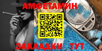 ешки Уссурийск