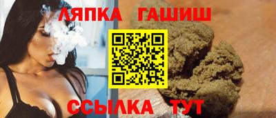 каннабис Усть-Илимск