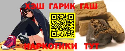 ешки Уссурийск