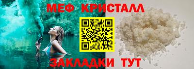 ешки Уссурийск