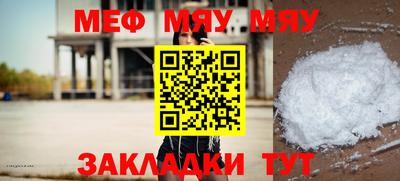каннабис Усть-Джегута