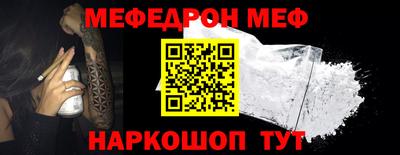 каннабис Усть-Джегута