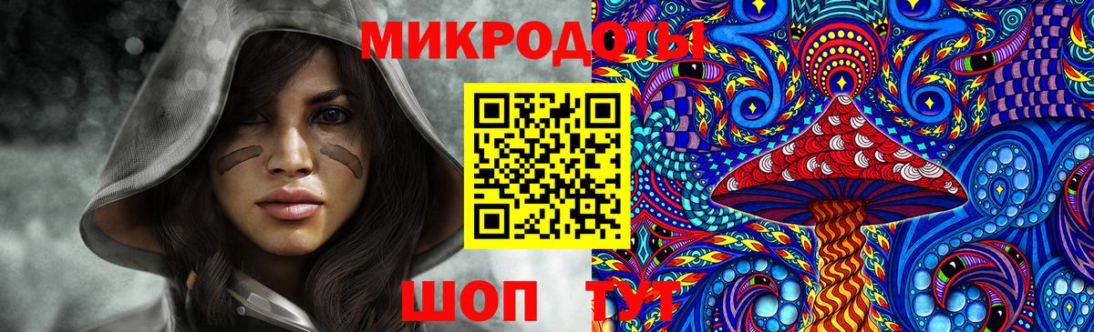 Псилоцибиновые грибы Cubensis  Вход с VPN  Галлюциногенные грибы Psilocybine cubensis  Надым 